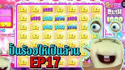 Explore the Exciting Features of Sugar Rush 1000 by Pragmatic Play for Endless Fun
